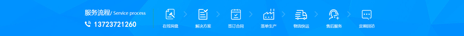 凤凰彩票官网app下载公司-凤凰彩票官网app下载公司